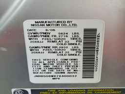 2007 INFINITI Fx45