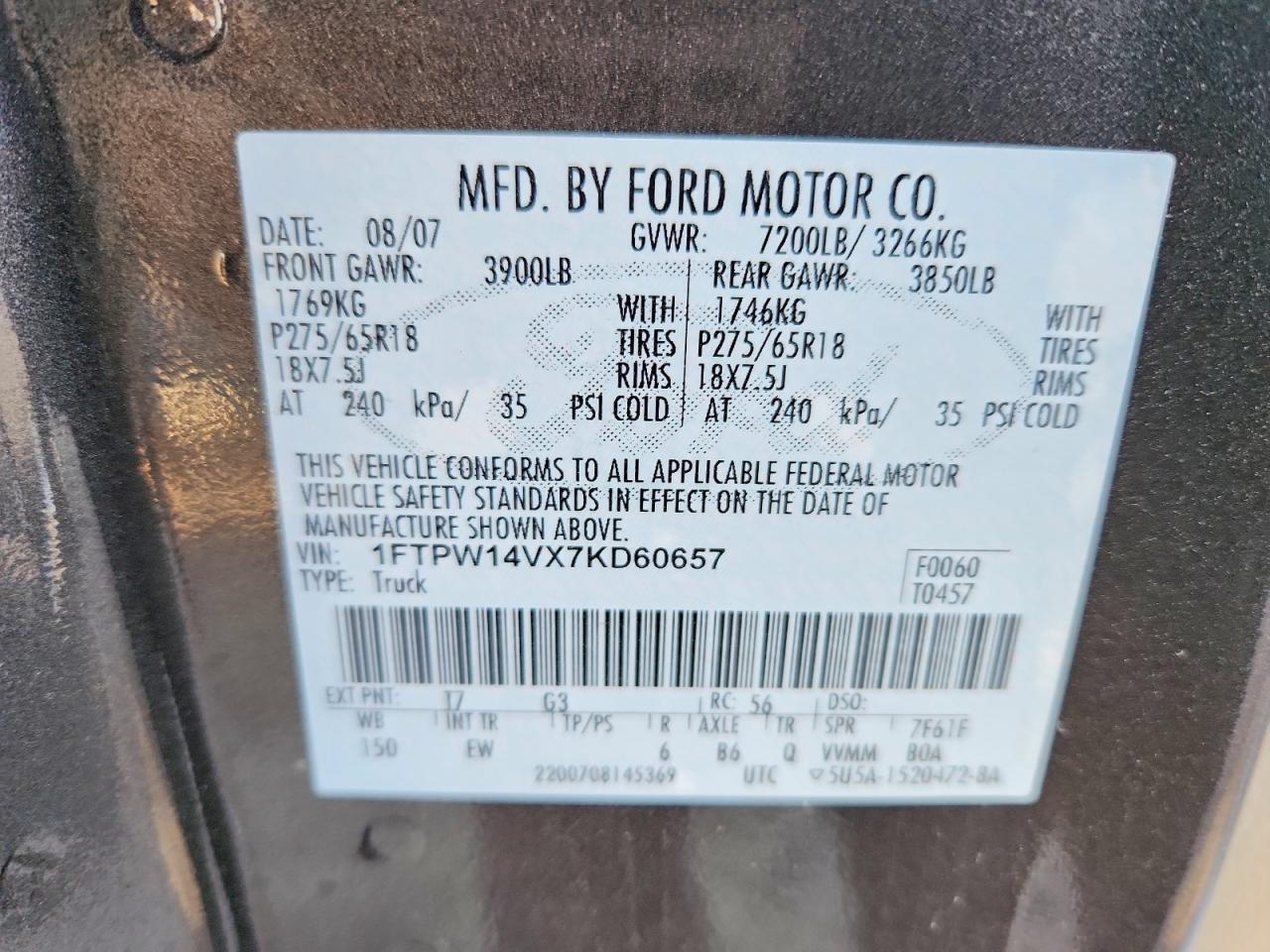 2007 FORD F-150 Lightning