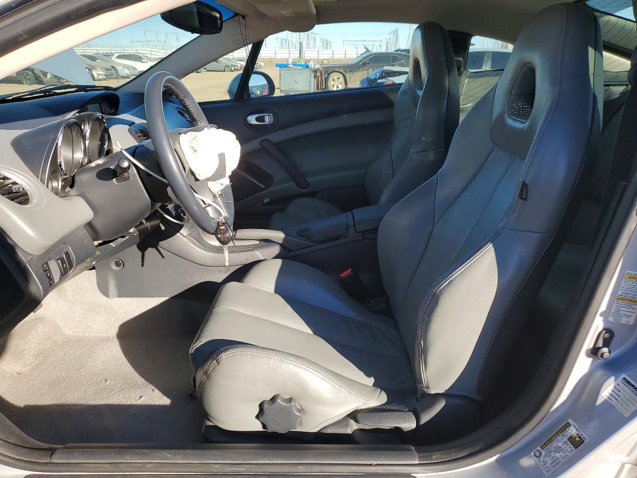 2007 MITSUBISHI