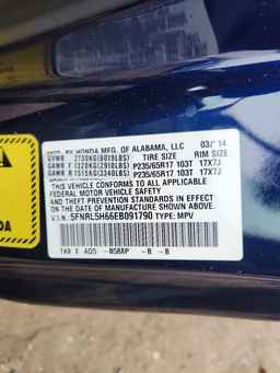 2014 HONDA ODYSSEY