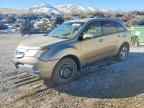 2008 ACURA MDX