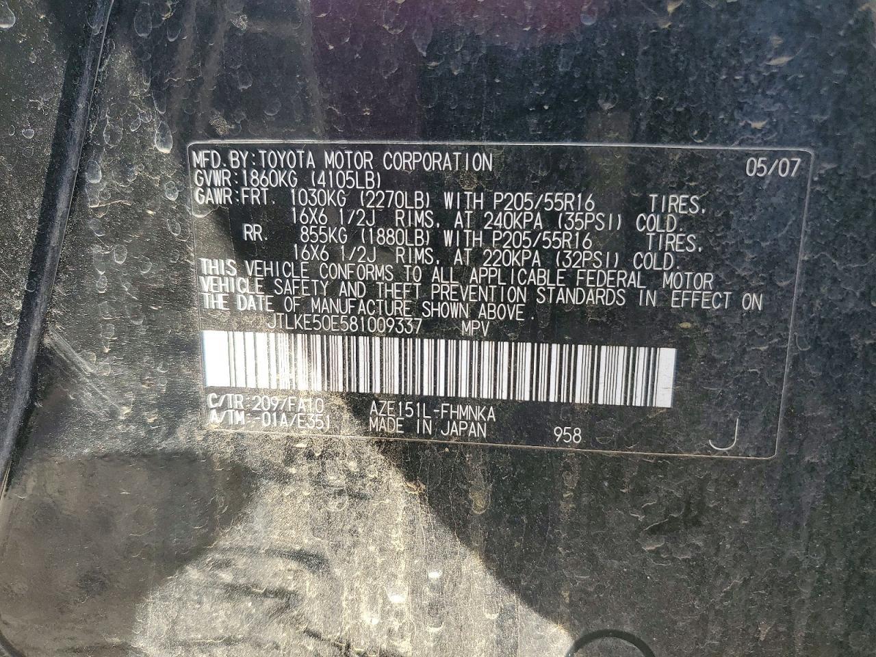 2008 TOYOTA SCION