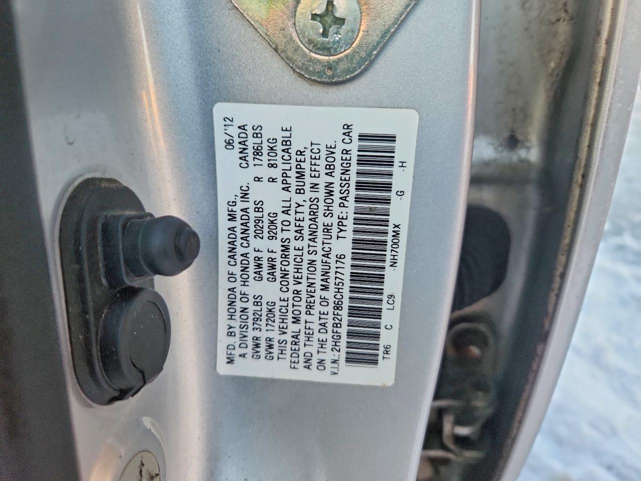 2012 HONDA CIVIC