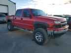 2006 CHEVROLET Silverado
