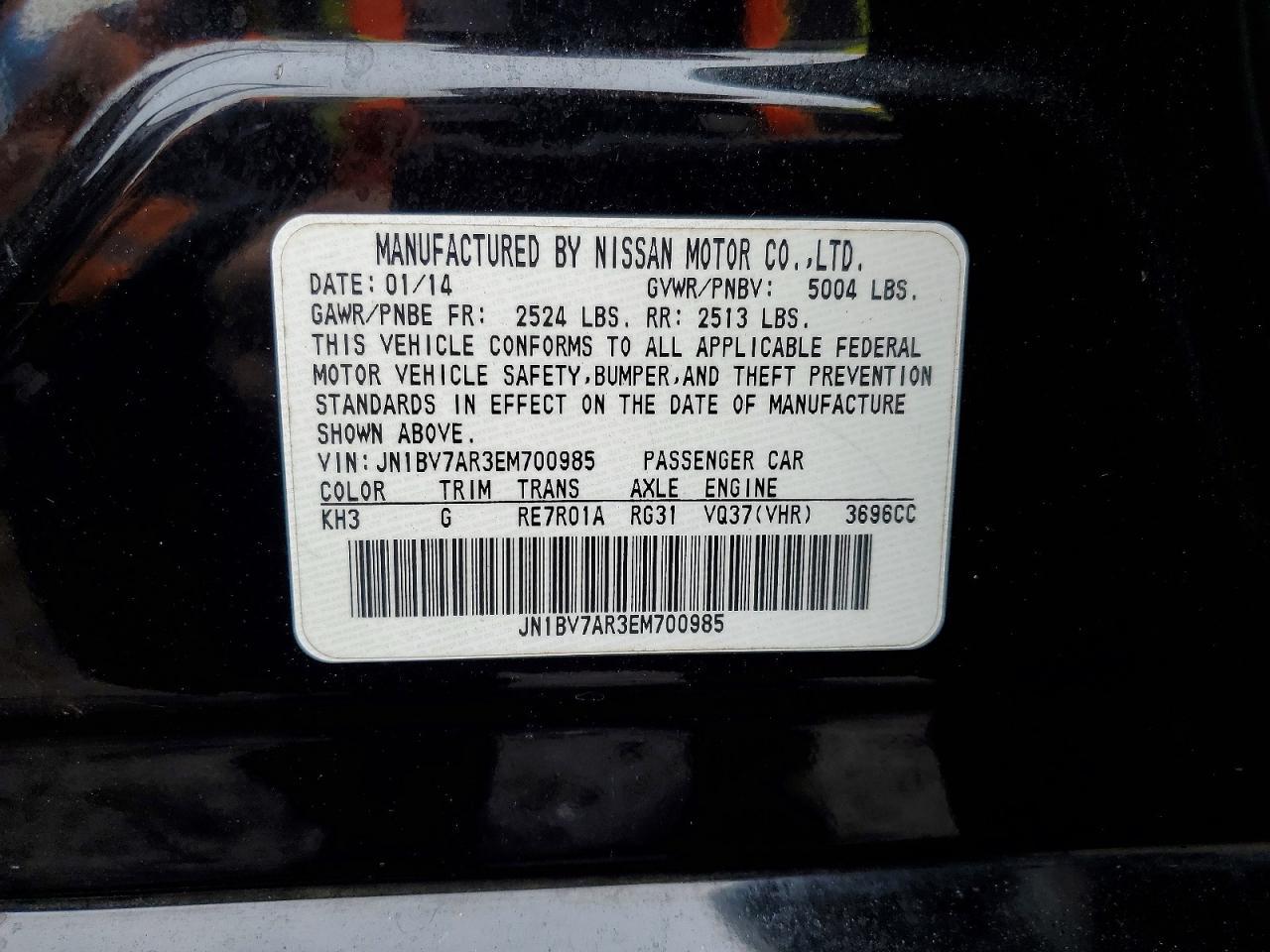 2014 INFINITI Q50