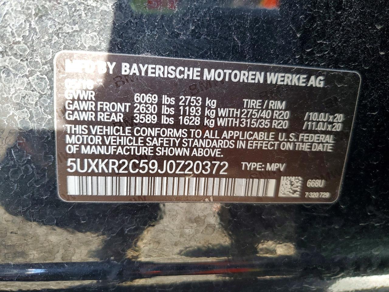 2018 BMW X5