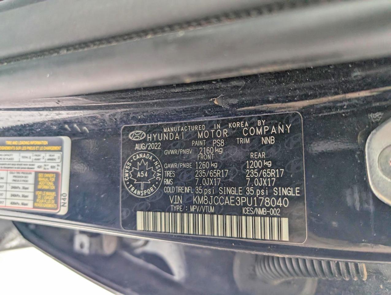 2023 HYUNDAI TUCSON