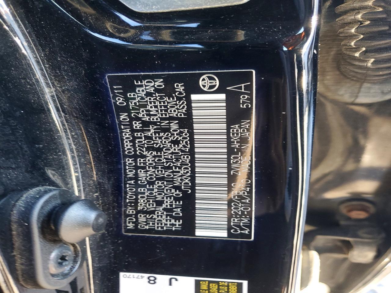 2011 TOYOTA PRIUS