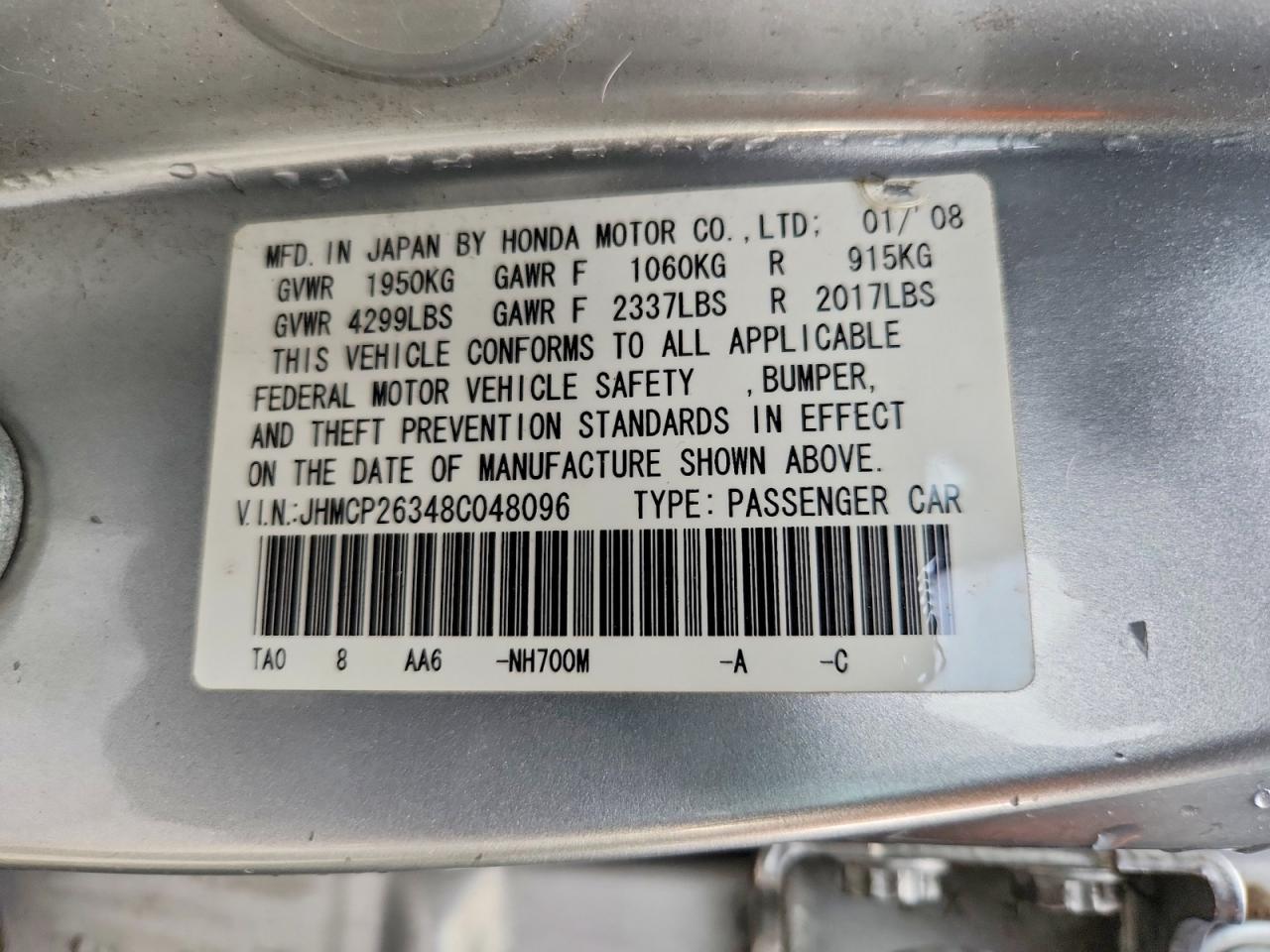 2008 HONDA ACCORD