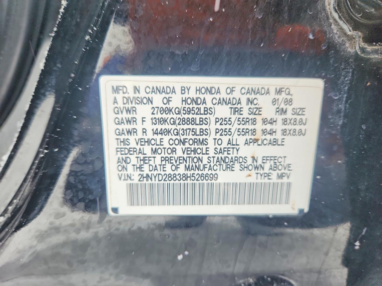 2008 ACURA MDX