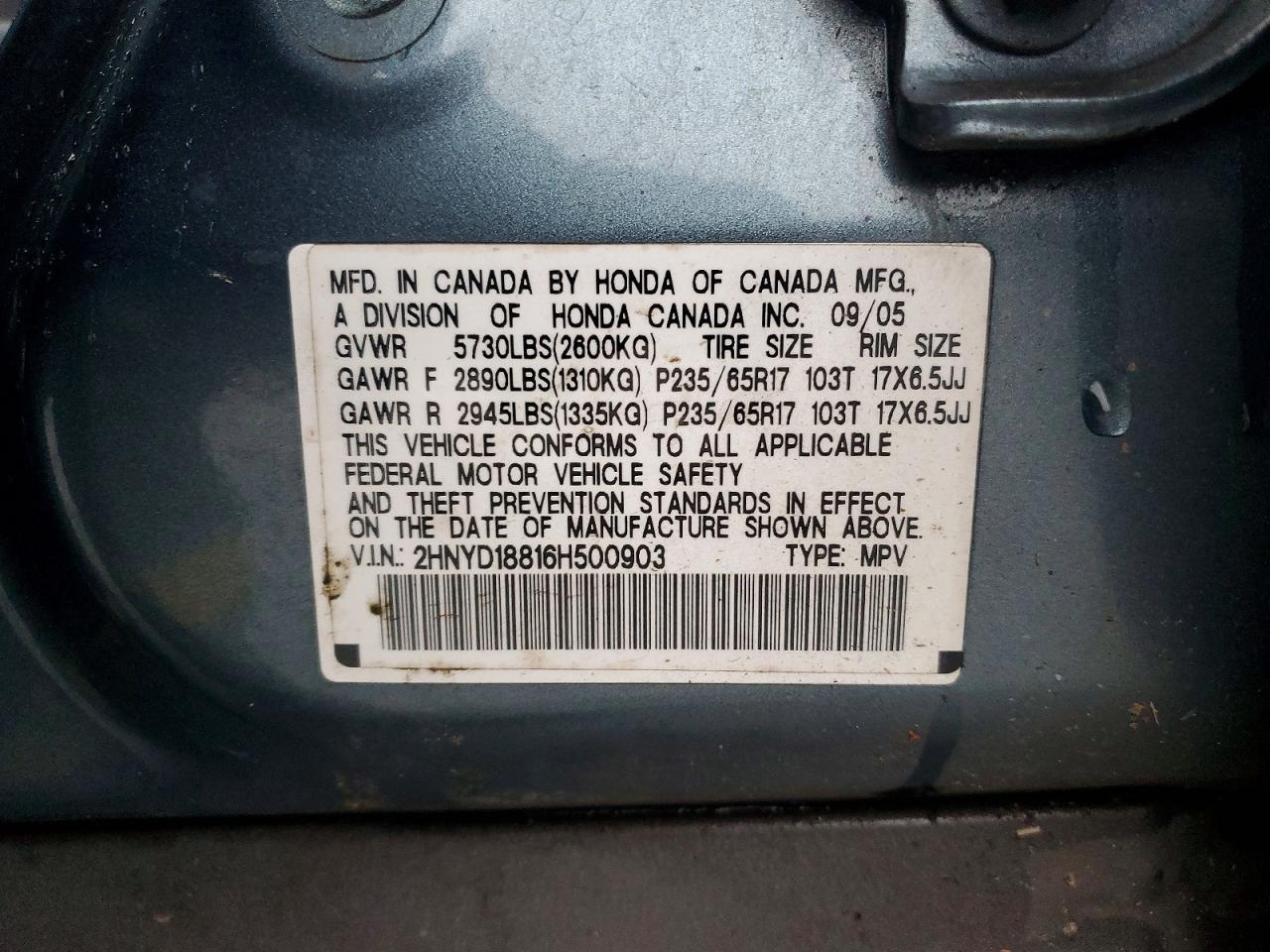 2006 ACURA MDX