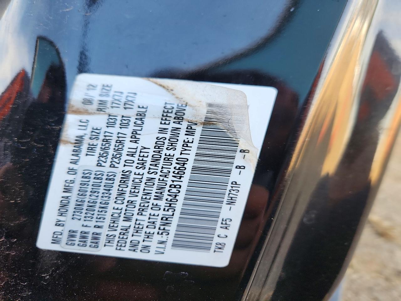 2012 HONDA ODYSSEY