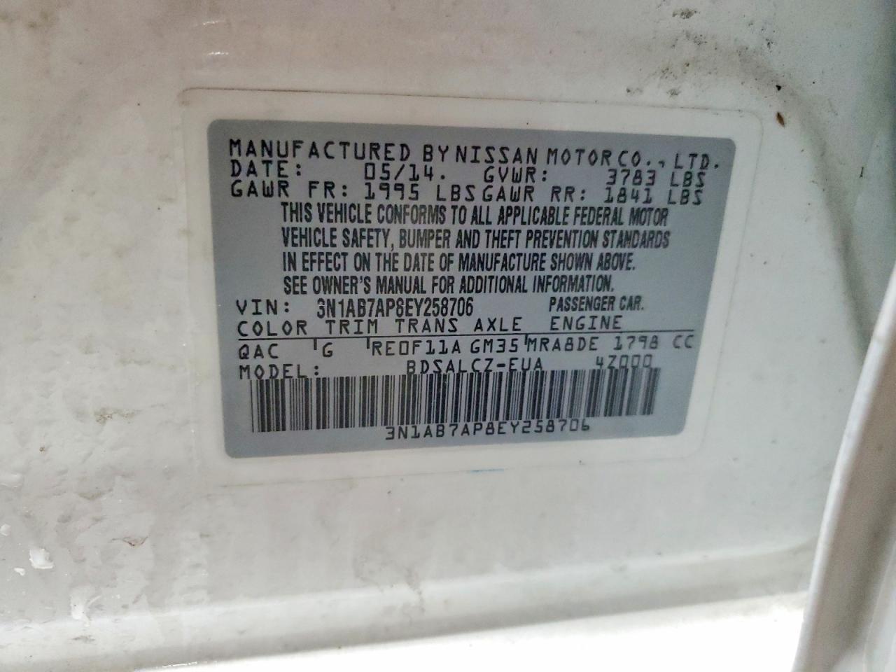 2014 NISSAN SENTRA