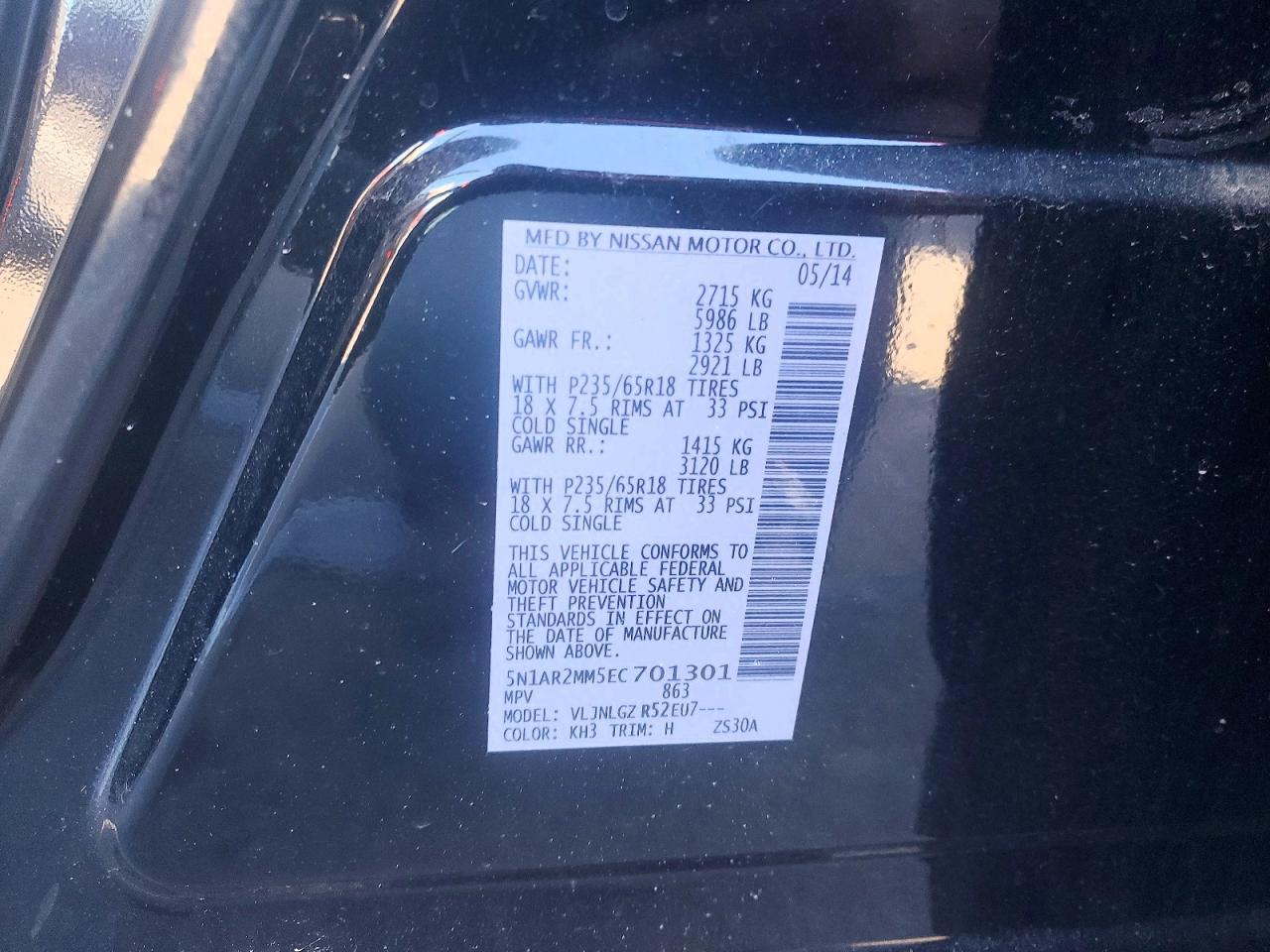 2014 NISSAN PATHFINDER
