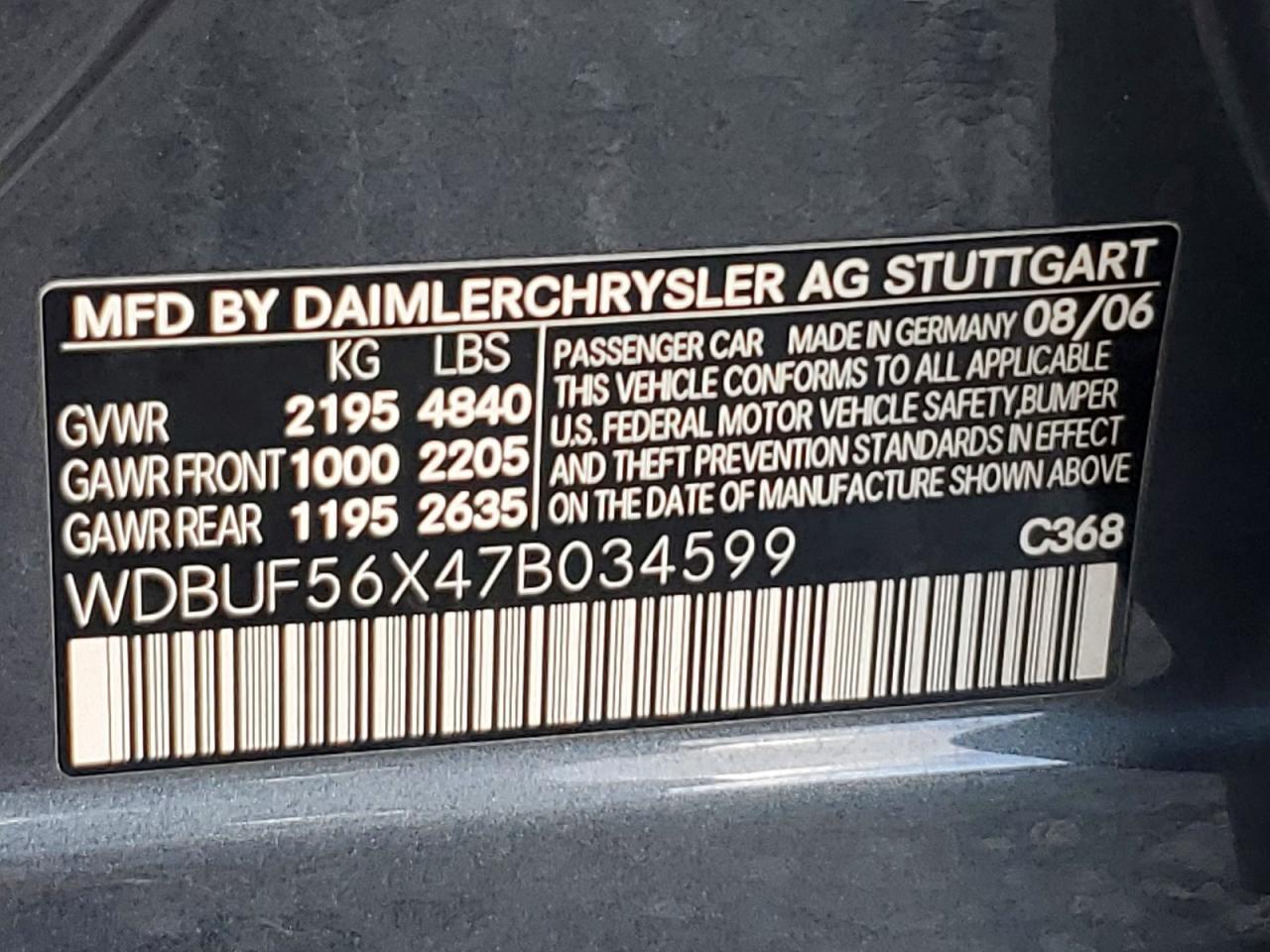 2007 MERCEDES-BENZ E-Class