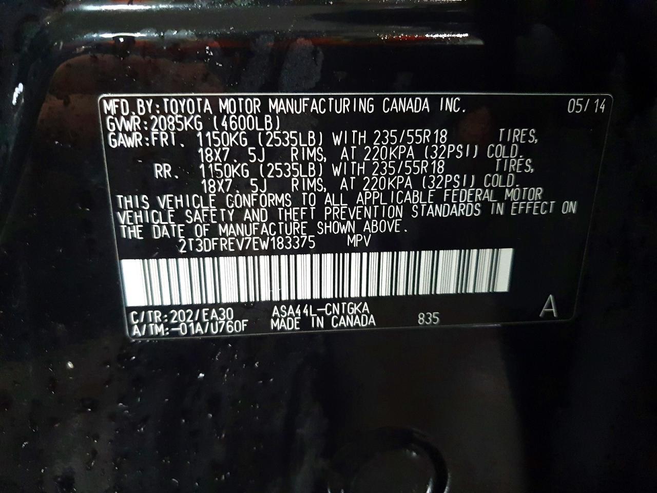 2014 TOYOTA RAV4