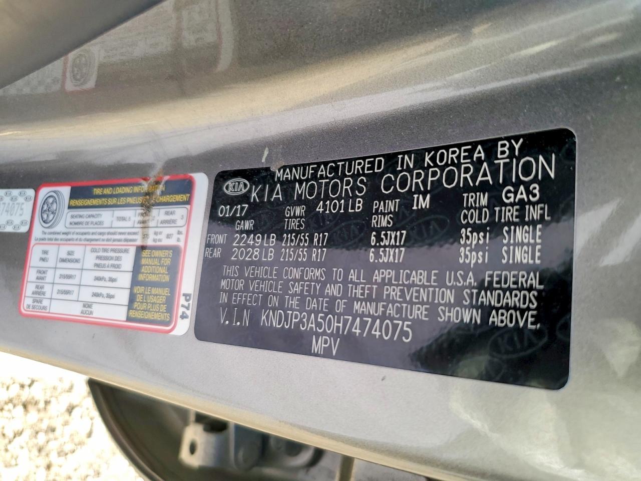 2017 KIA SOUL