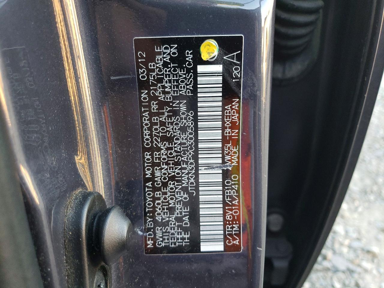 2012 TOYOTA Prius Plug-In