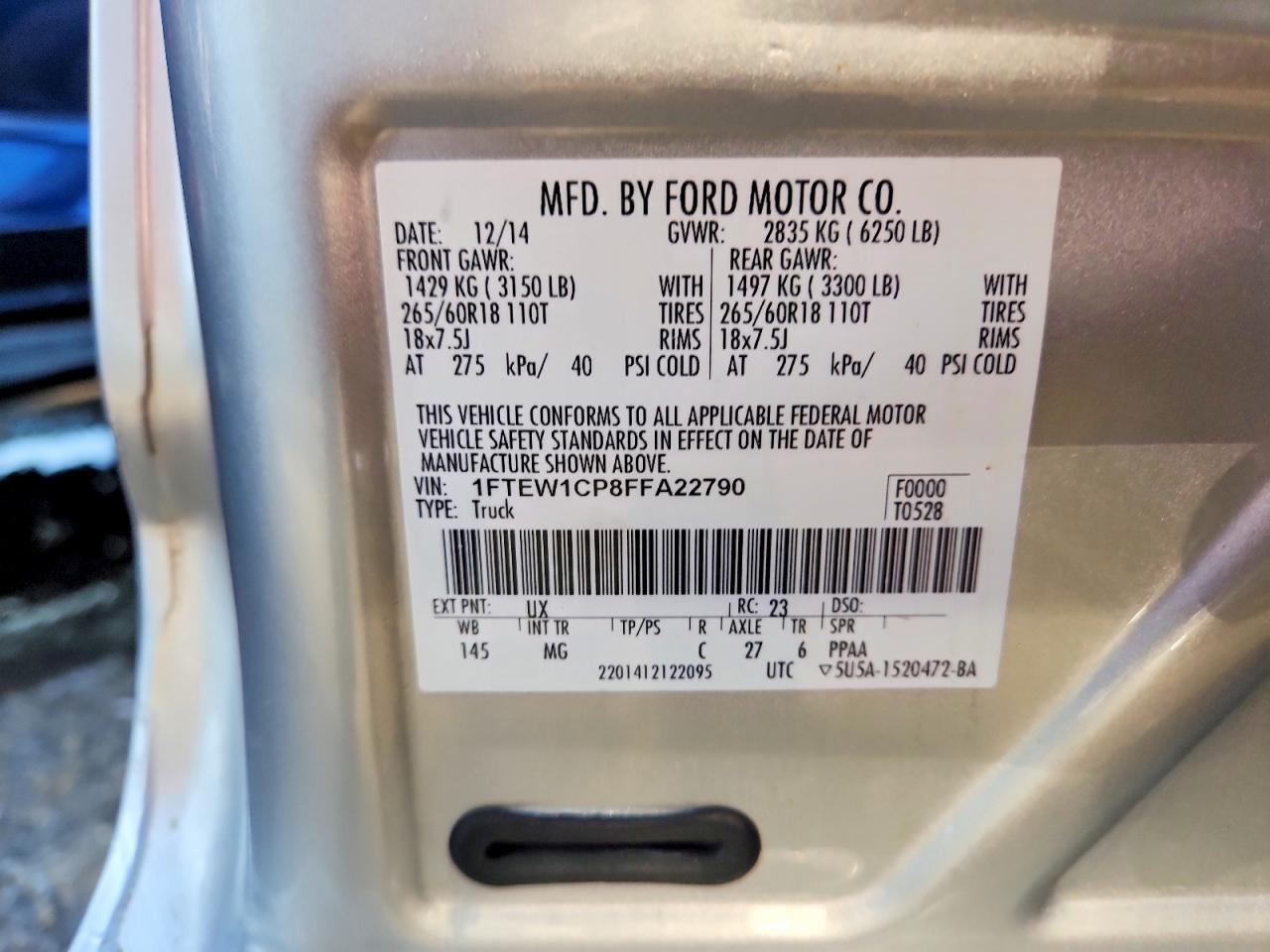 2015 FORD F-150 Lightning
