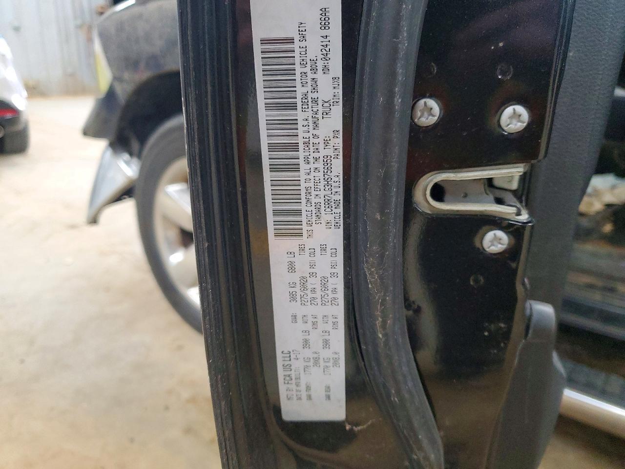 2017 RAM 1500