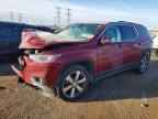 2020 CHEVROLET TRAVERSE