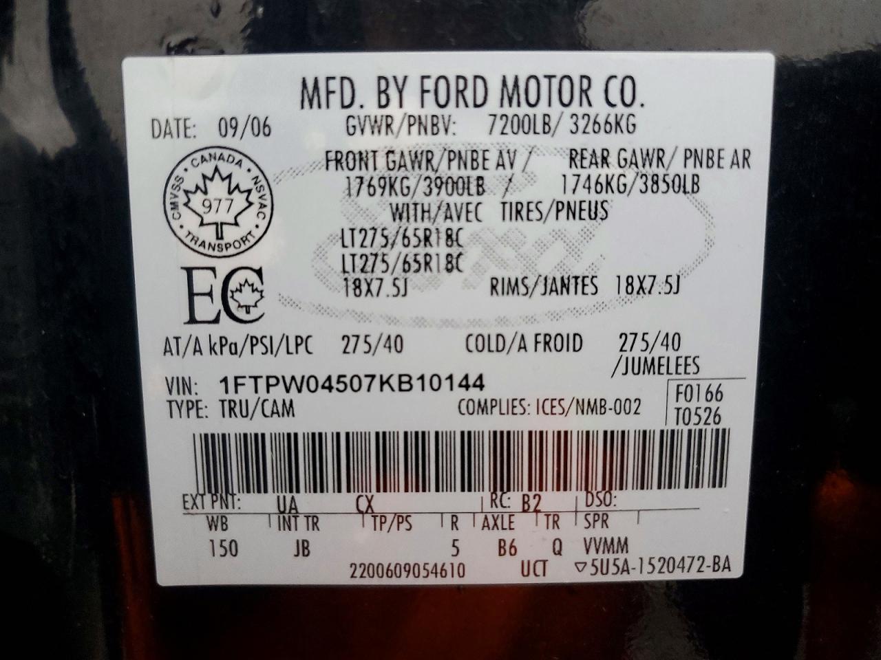 2007 FORD F-150