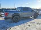 2024 FORD F-150 Lightning