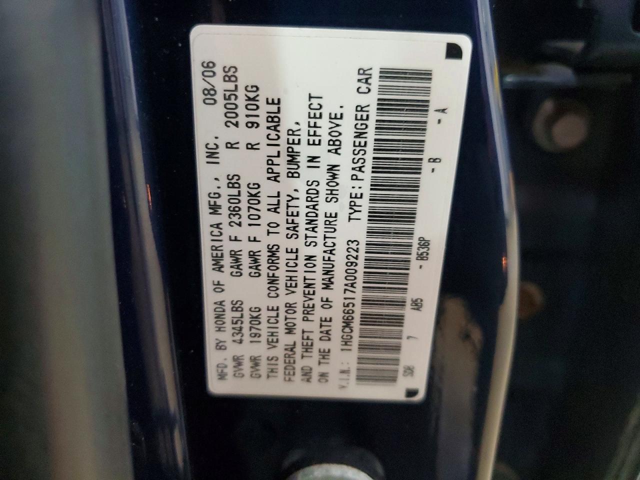 2007 HONDA ACCORD