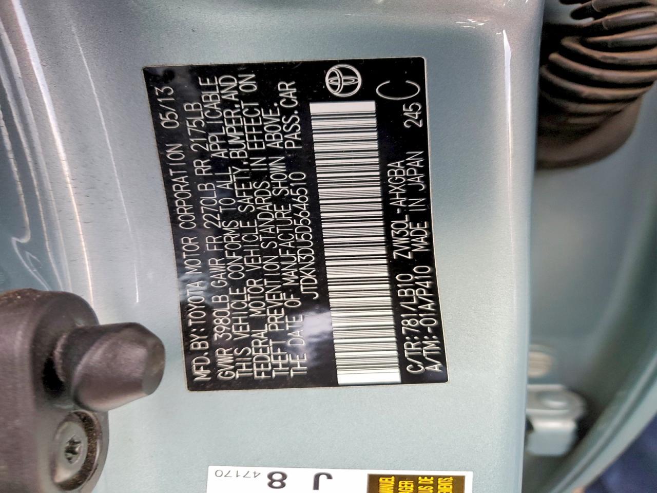 2013 TOYOTA PRIUS
