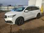 2020 ACURA MDX