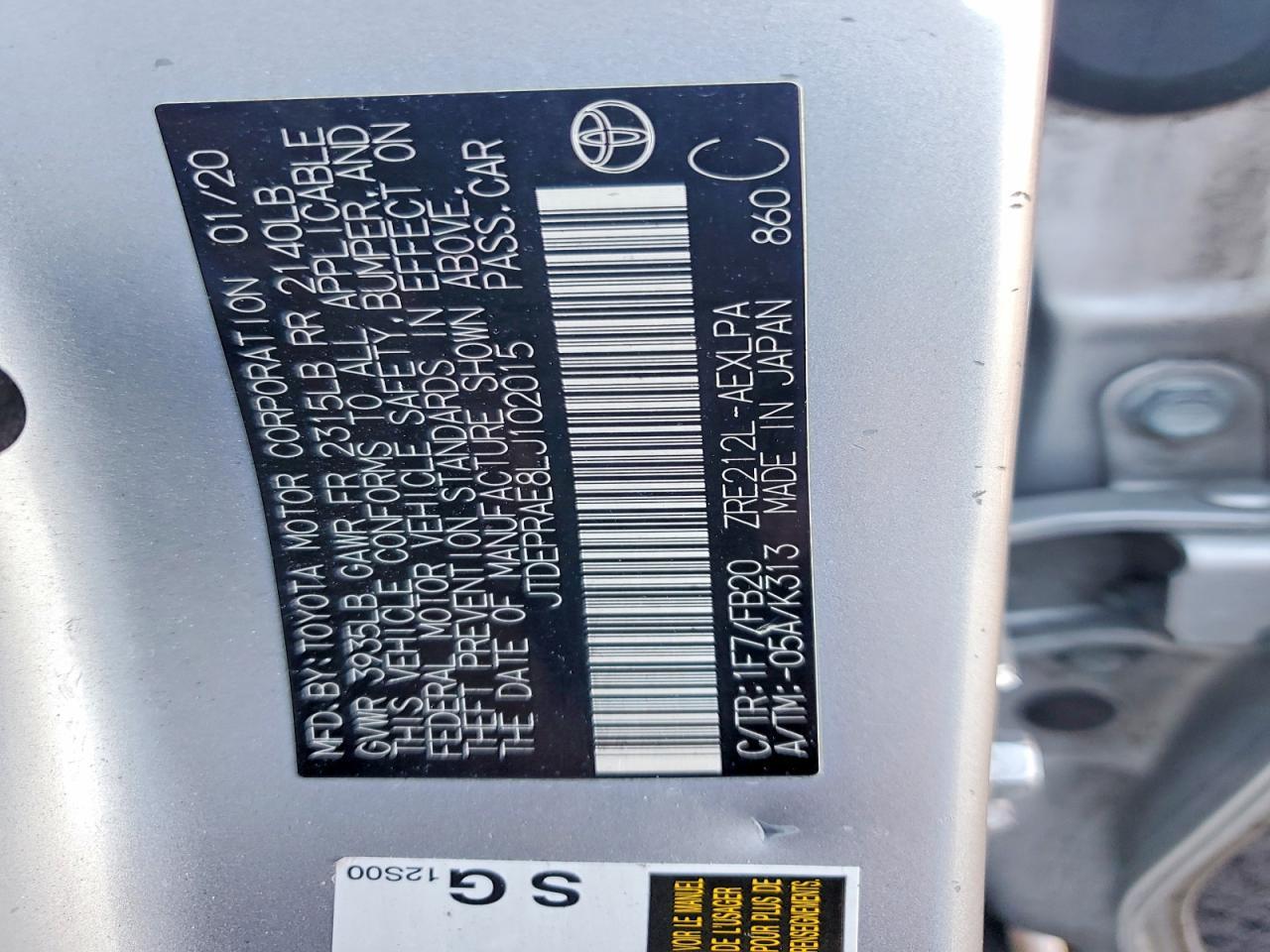 2020 TOYOTA COROLLA
