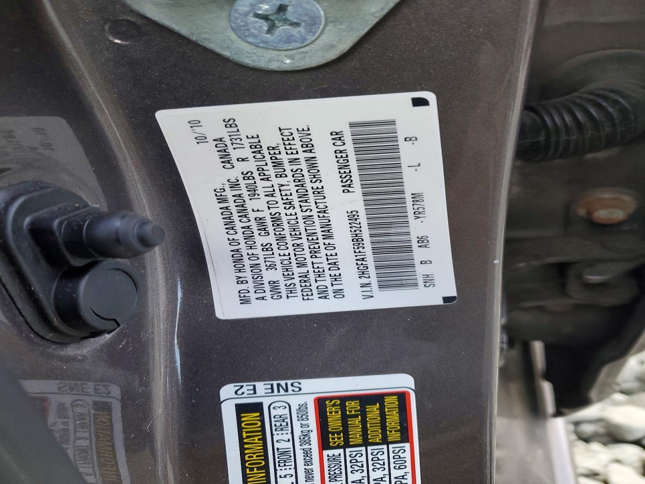 2011 HONDA CIVIC