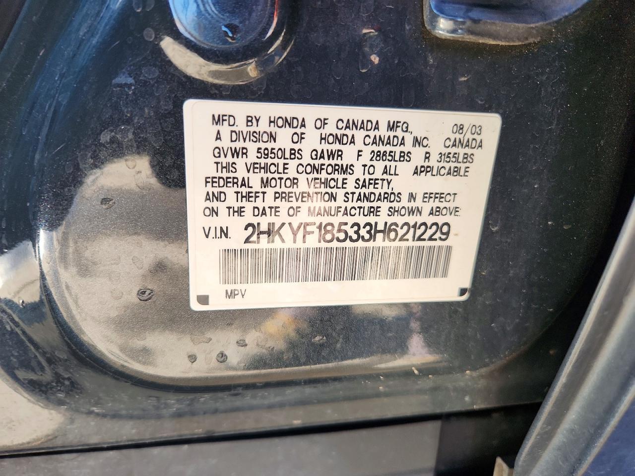 2003 HONDA PILOT