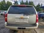 2014 CHEVROLET Suburban