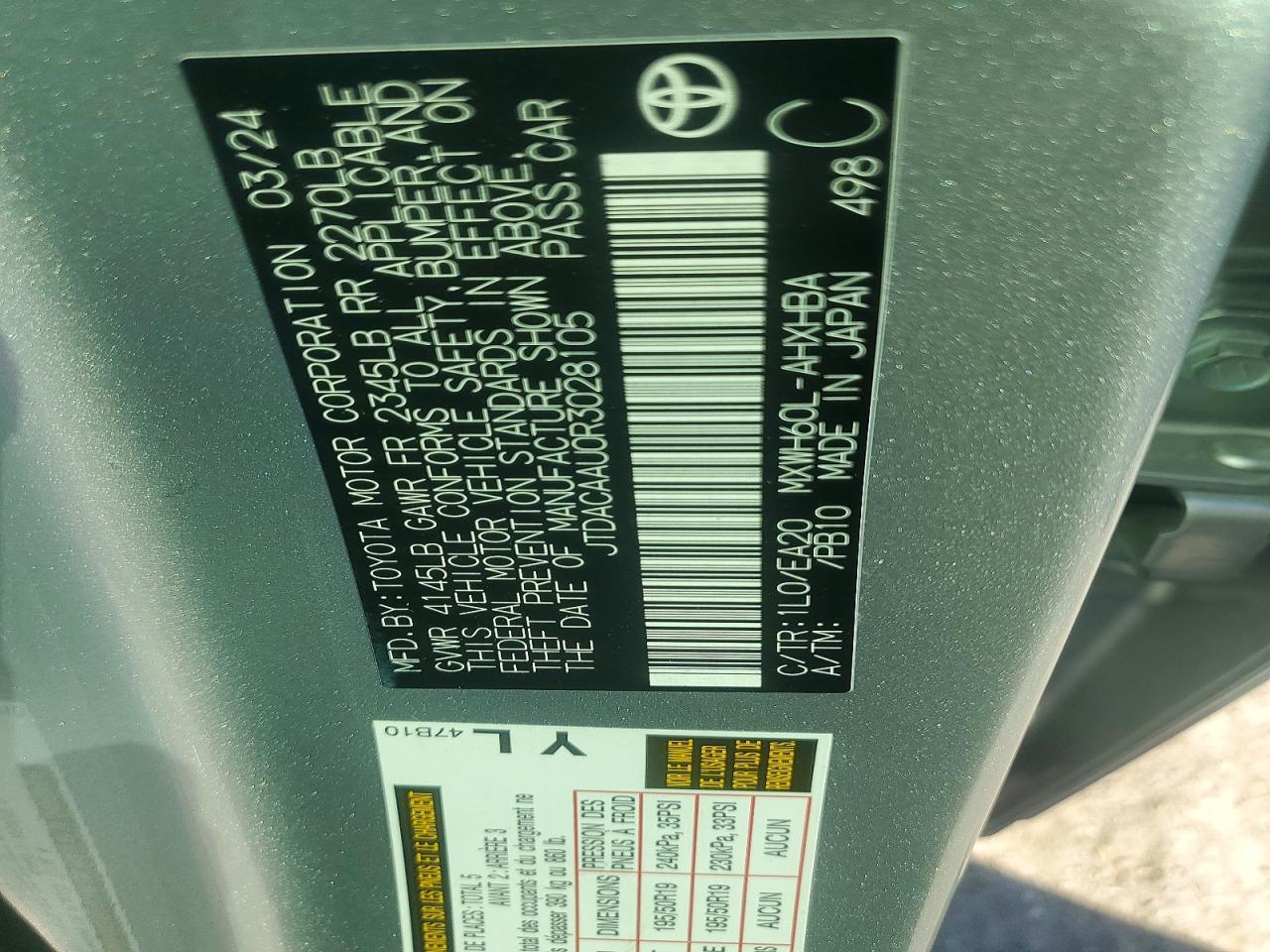 2024 TOYOTA PRIUS