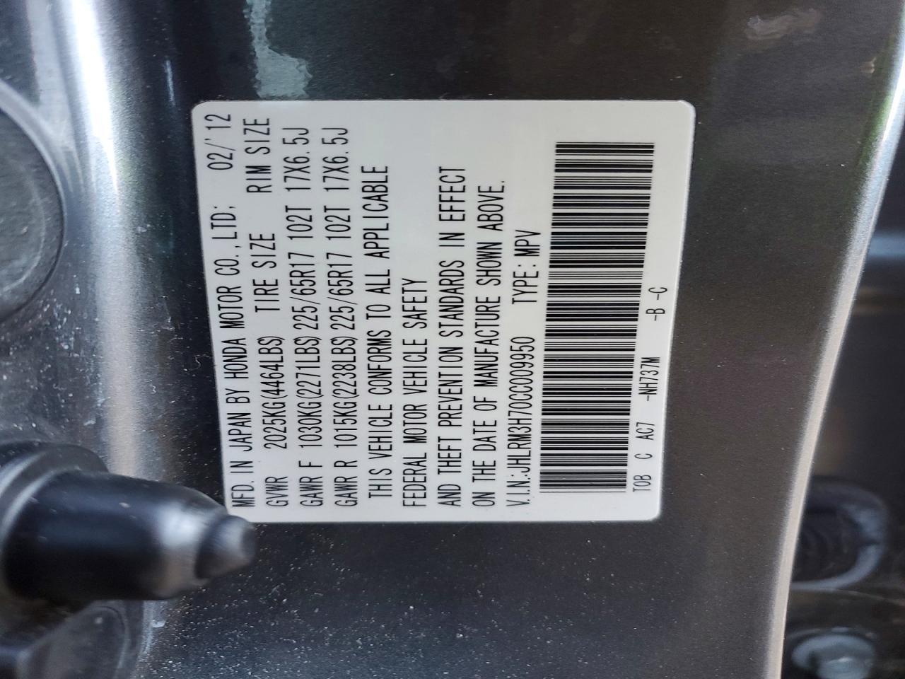 2012 HONDA CR-V