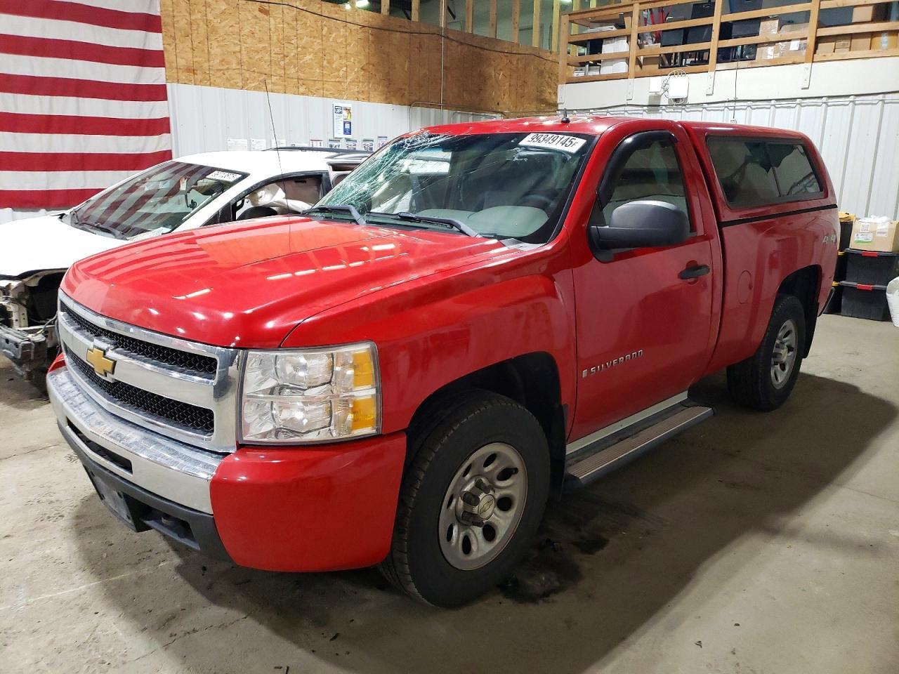 2009 CHEVROLET Silverado