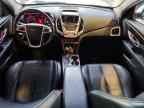 2017 GMC Terrain