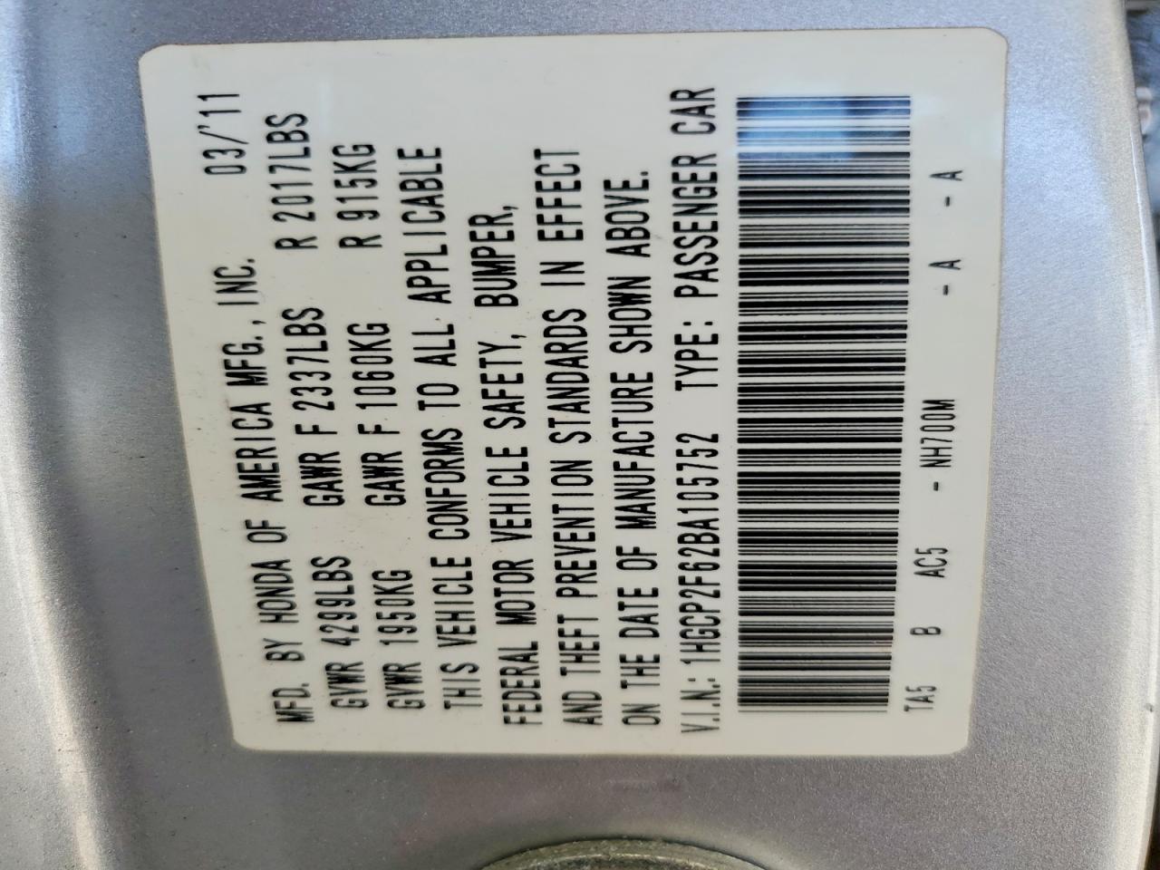 2011 HONDA ACCORD