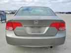2006 HONDA CIVIC