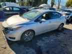 2025 NISSAN VERSA
