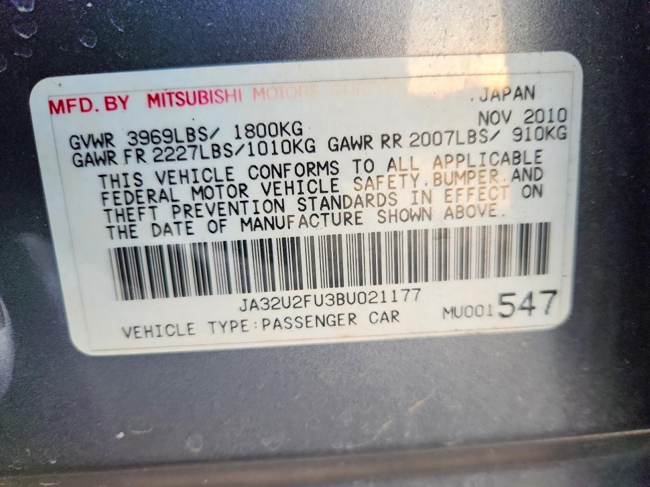 2011 MITSUBISHI LANCER