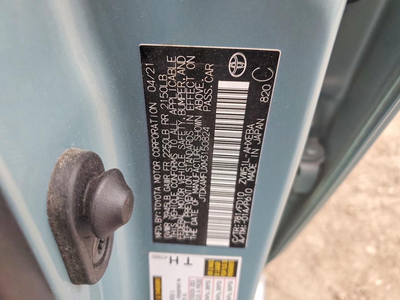 2021 TOYOTA PRIUS