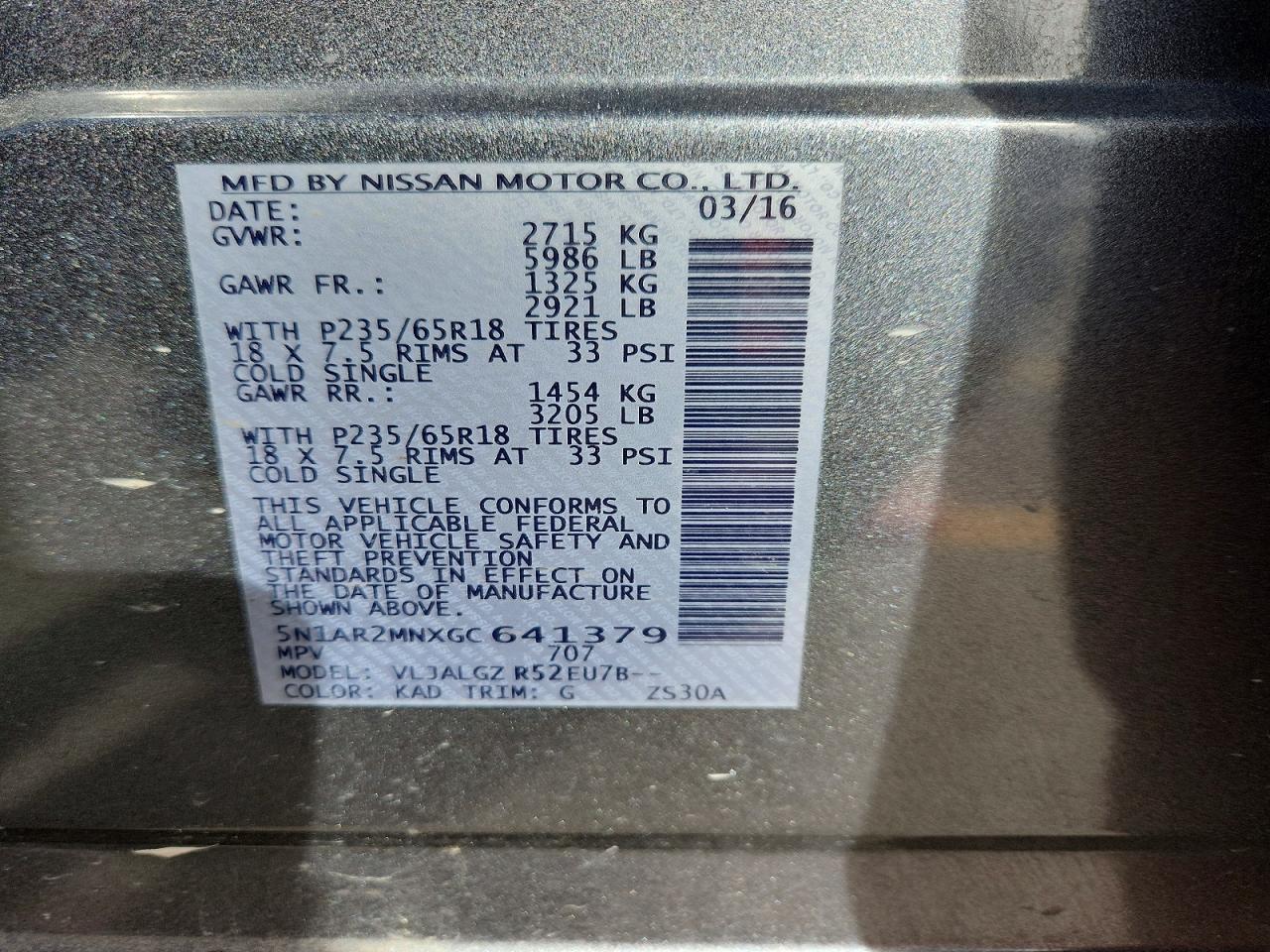 2016 NISSAN PATHFINDER