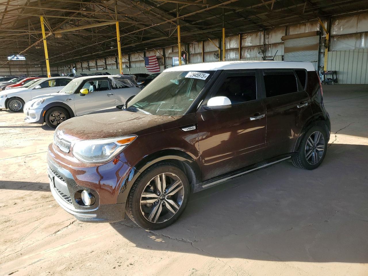 2017 KIA SOUL