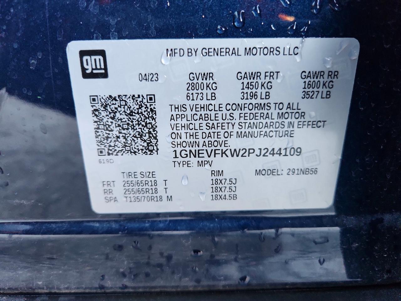 2023 CHEVROLET TRAVERSE