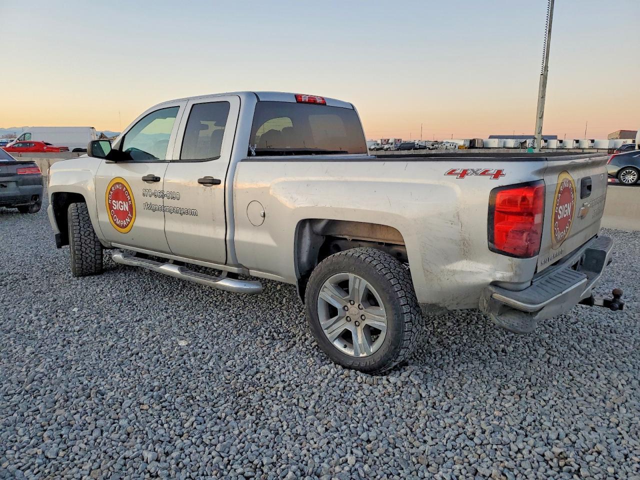 2017 CHEVROLET Silverado
