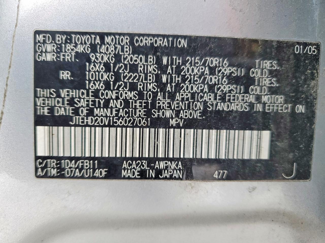 2005 TOYOTA RAV4
