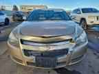 2008 CHEVROLET MALIBU