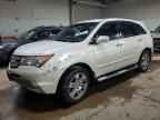 2008 ACURA MDX